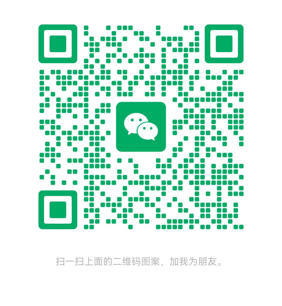 承德太康锅炉微信二维码